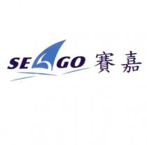 SEAGO 賽嘉及圖