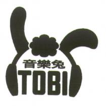 音樂兔 TOBI 及圖