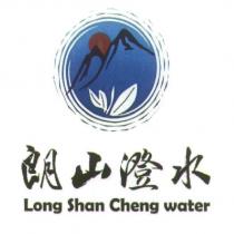 朗山澄水 Long Shan Cheng water 及圖
