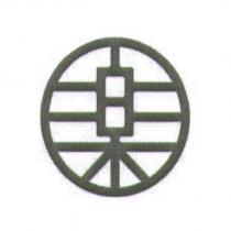 有樂堂藝術有限公司標章