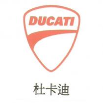 DUCATI 杜卡迪及圖