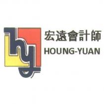 宏遠會計師 Houng-Yuan & hy Logo Design