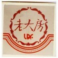 老大房 LDF 及圖 