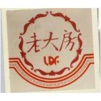 老大房及圖 LDF 
