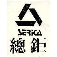 總鉅及圖 SERECA