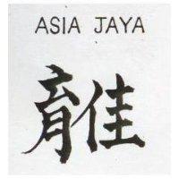 育佳 ASIA JAYA 