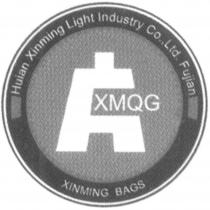 Huian Xinming Light Industry Co., Ltd. Fujian XINMING BAGS XMQG 及圖
