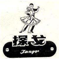 探戈及圖 TANGO