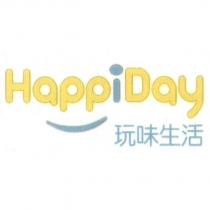 玩味生活 HappiDay 及圖