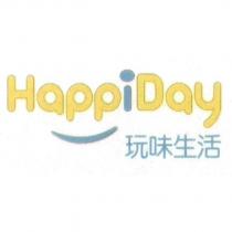 玩味生活 HappiDay 及圖
