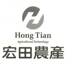 宏田農產 Hong Tian Agricultural Technology 及圖