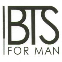 BTS FOR MAN 設計圖