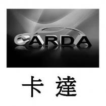 CARDA 卡達及圖