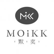 Moikk 默奕及圖