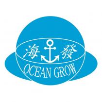 海發 OCEAN GROW 及圖