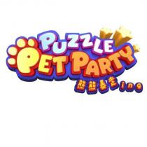 Puzzle Pet Party 熊熊暴走 ing 及圖