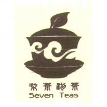 柒茶沏茶 Seven Teas 及圖