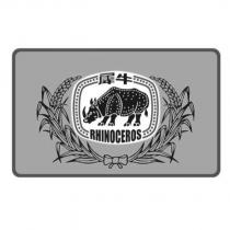 犀牛 RHINOCEROS 及圖