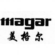 magar 美格爾