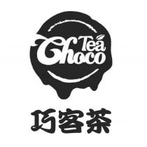 巧客茶 Choco Tea 及圖