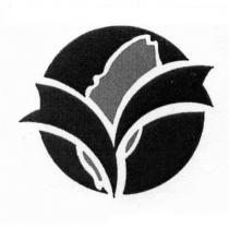 日正元有機農業有限公司標章