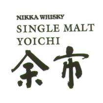 NIKKA WHISKY / SINGLE MALT / YOICHI / 余市