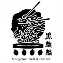 Mongolian Grill & Hot Pot 黑麒麟及圖