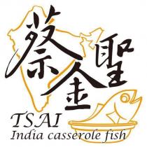 蔡金聖及圖