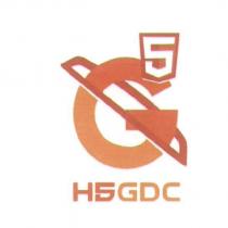 H5GDC 設計圖