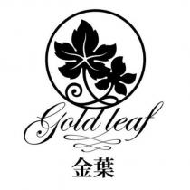 金葉 Gold leaf 及圖