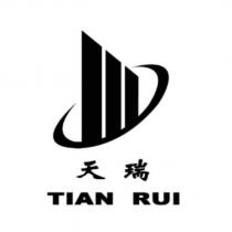 天瑞 TIAN RUI 及圖