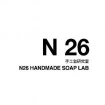 N26 手工皂研究室