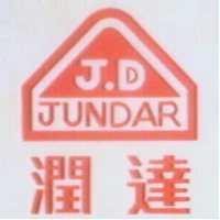 潤達及圖 JUN DAR