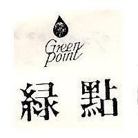 綠點及圖 GREEN POINT