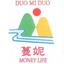 蔓妮 DUO MI DUO 及圖 MONEY LIFE