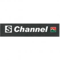 S Channel 及圖