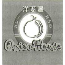 洋蔥屋 OnionHouse カレ一、丼もの 及圖