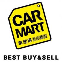 CAR MART 車速得及圖