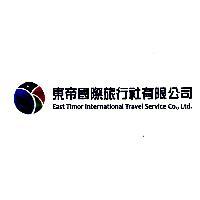 東帝國際旅行社有限公司標章圖