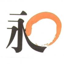 昶設計圖