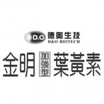 德奧生技 D&O 金明加強型葉黃素及圖 D&O BIOTECH