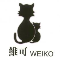 維可 WEIKO 及圖