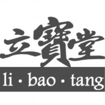 立寶堂 li ‧ bao ‧ tang 及圖