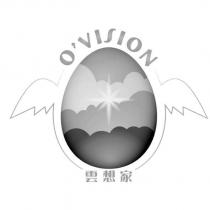 O'VISION 雲想家及圖