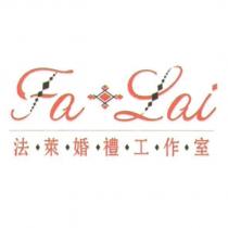 法萊婚禮工作室