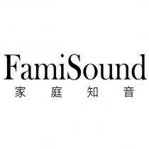FamiSound 家庭知音
