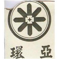 亞達樂 YALDARA 及圖 