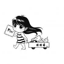 拼拼將 Pin2 及圖