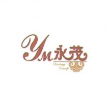 ym 永茂 Dining 及圖