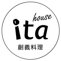 ita house 創義料理及圖